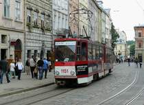 1151 Rynoksquare, Lviv 12-06-2011.