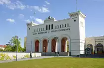 The old »Bavarian Station« (Bayerischer Bahnhof) in Leipzig. Foto from April 29th 2017.
