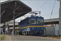 The MOB Gem 2/2 2502 in Vevey. 

26.02.2021