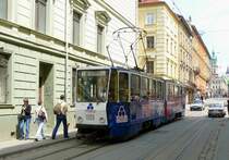 1089 in the city center. Lviv, Ukraine 25-05-2010.