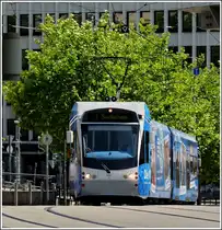 Saarbahn N� 1010 is arriving at the main station of Saarbr�cken on May 29th, 2011.